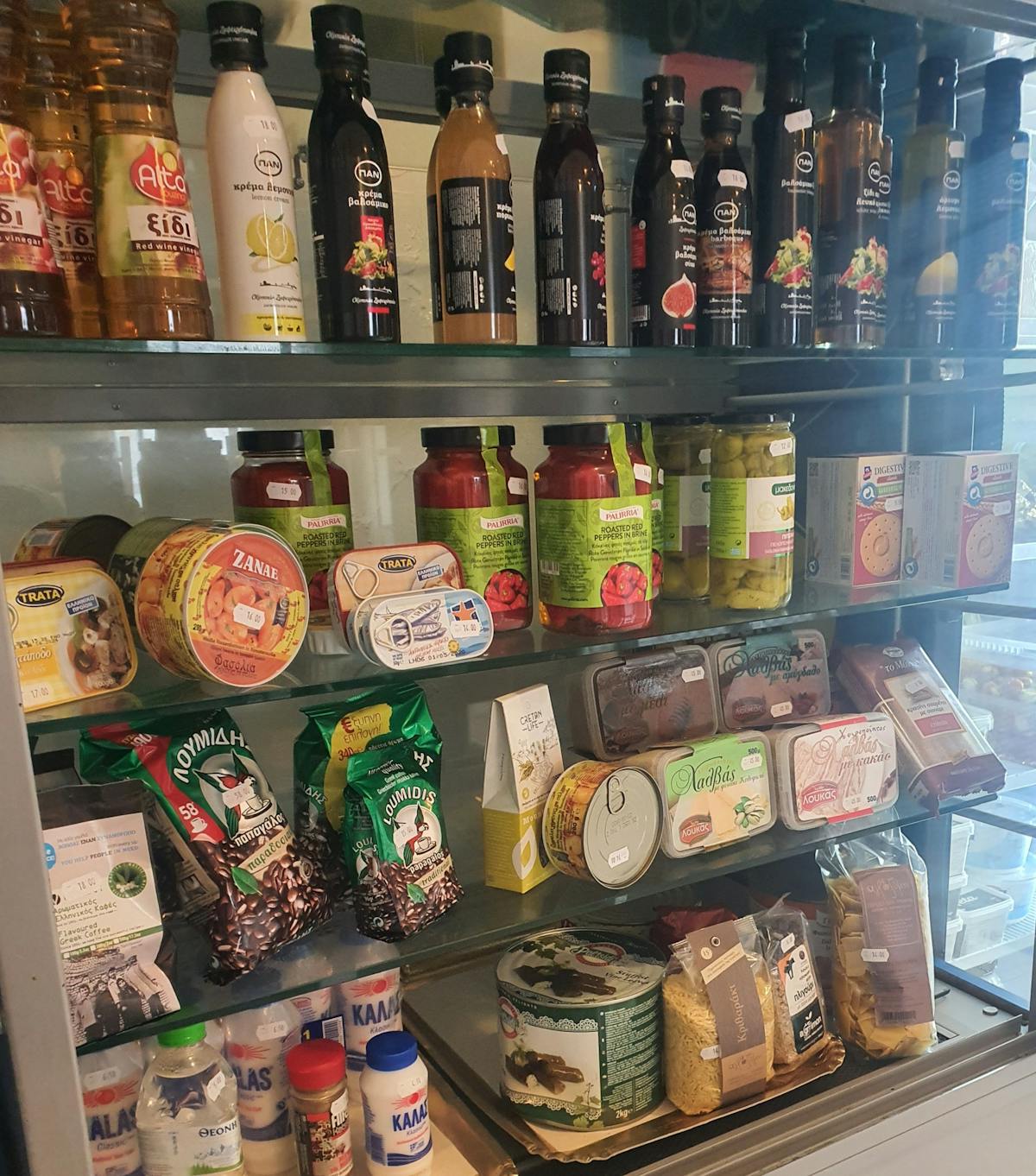 PRODUKTY GRECKIE I NIE TYLKO!!!