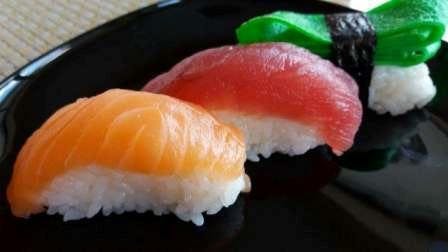 Nigiri